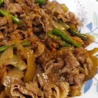 玉ねぎ牛肉インゲン炒め